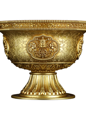 吉祥慧宝黄铜吉祥供水碗摆件