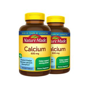 NatureMade天维美美国原装进口液体钙维生素d3碳酸钙片中老年补钙