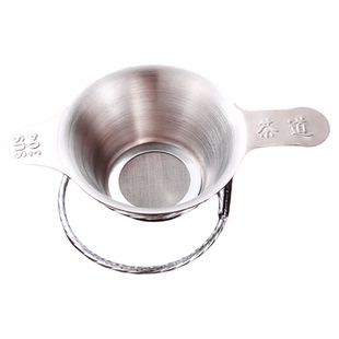 304不锈钢茶漏超细茶滤网茶叶过滤器茶具配件茶隔滤茶器泡茶神器