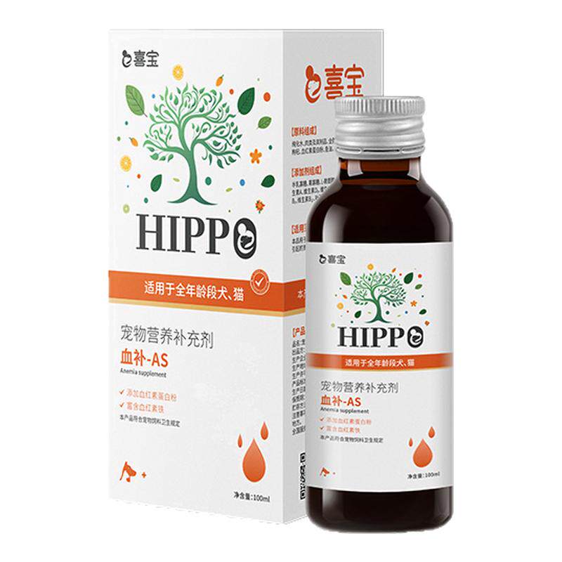 喜宝血补宠物营养液补充剂成幼猫狗通用营养膏100ml