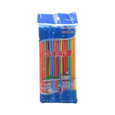 加长一次性吸管可弯曲彩色环保