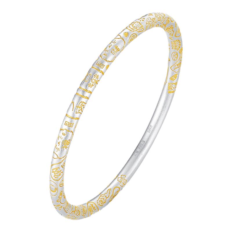 999.9足银手镯女新年祝福语古法吉言描金轻奢闭口招财猫纳福镯子
