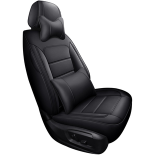 汽车座套全包真皮座椅套订做专用全包围夏季座垫四季通用汽车坐垫