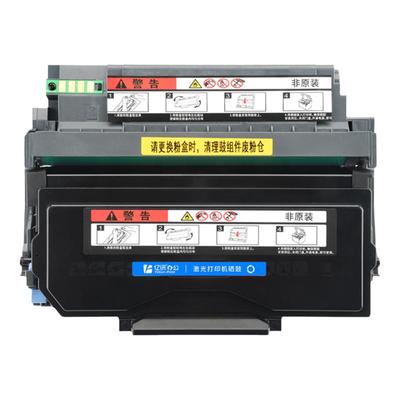 适用奔图BP5100DN粉盒BP5100DW硒鼓BM5100ADN BM5100ADW BM5100FDN BM5100FDW碳粉盒DO-5100墨盒DO-5100鼓架