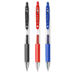 知心按动中性笔0.7mm经典款按动笔K-12按压式子弹头圆珠笔水性签字笔教师办公学生考试刷题笔中性笔国货