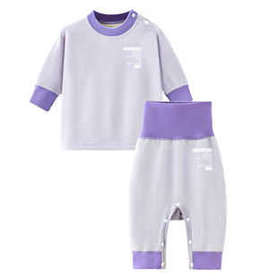 德绒婴儿秋衣套装分体秋冬保暖内衣高腰男女宝宝秋衣秋裤加绒加厚