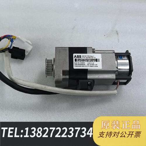 原装正品ABBIRB1200五轴电机型号3HAC058612现货议价
