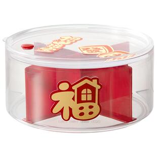 干果盒家用多层客厅茶几过年喜庆水果盘坚果糖果瓜子零食收纳盒子