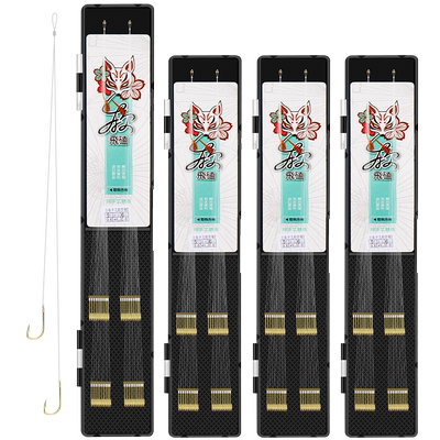 飞磕线子线双钩成品鱼钩套装全套