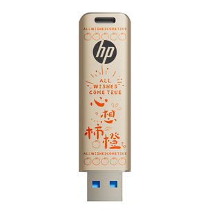 惠普正品官方旗舰店hp大容量u盘usb新年礼物彩绘优盘手机电脑两用