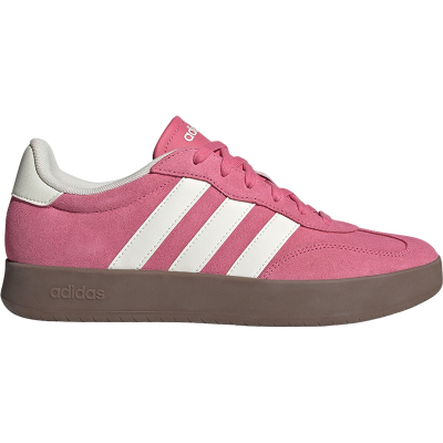 Adidas/阿迪达斯正品BARREDA男女经典复古运动休闲板鞋JQ4237