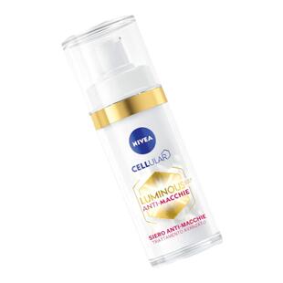 甄选 欧版德国妮维雅nivea630 精华淡化痘印改善提亮肤色30ml