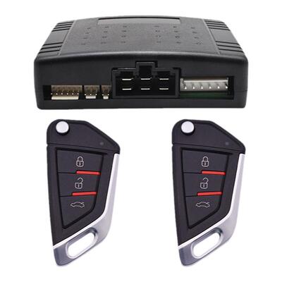 凯琪盛适用于铁将军汽车防盗器