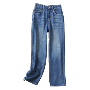 大爱版型~闪闪烫钻显高显瘦天丝棉高腰显瘦直筒阔腿牛仔长裤女秋