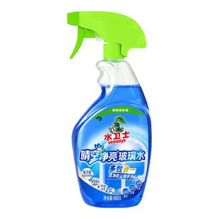 水卫士玻璃清洁剂480ml*2+1喷嘴