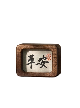 怎么会有那么好看的黑胡桃相框！