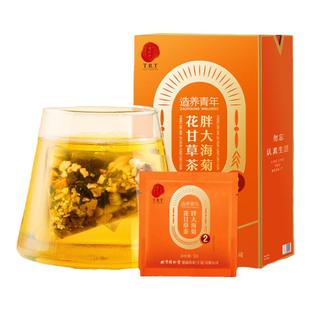 北京同仁堂胖大海菊花甘草茶咽部秋冬喝的养生茶炎官方旗舰店正品