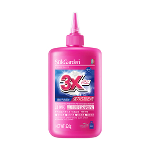 【去油王】蔬果园去油渍衣服油迹神器专用清洗剂干洗剂清洗液衣物