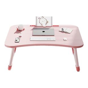 床上小桌子可折叠电脑桌学生宿舍上铺书桌学习桌儿童写字桌绘本阅读桌家用卧室飘窗办公桌笔记本支架餐桌炕桌