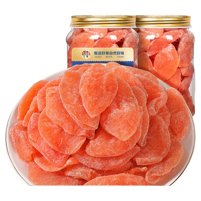 百香果干罐装500g不胖酸甜