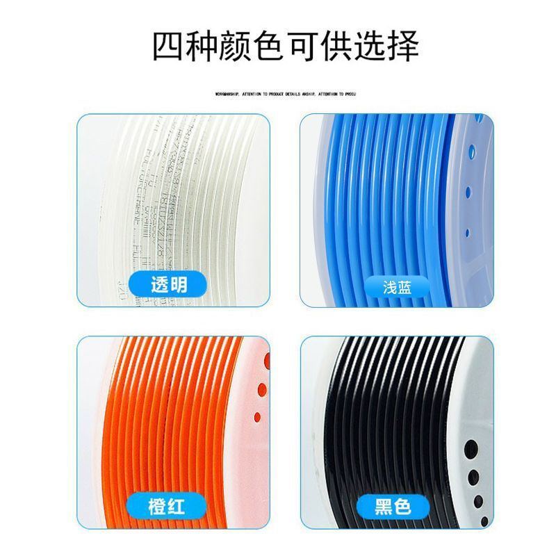 气动气管空压机耐磨高压防爆风管绳透明软管6mm8mm10mm12mm管气pu