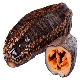 优质俄罗斯野生鲜食海参红极参冰鲜北极红参不挂冰非辽参500g/袋