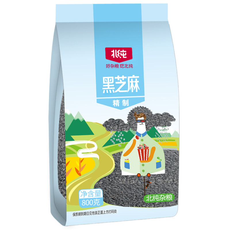 北纯生芝麻黑芝麻800g袋装