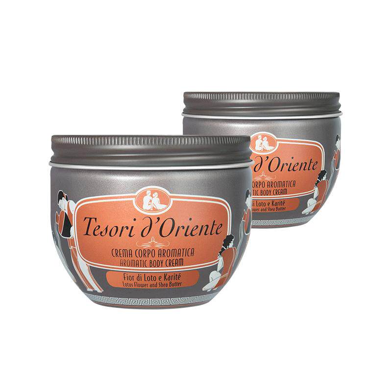 【自营】意大利东方宝石滋养霜水莲花身体乳300ml*2秋冬补水保湿