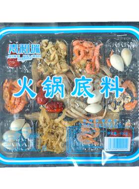 老式火锅底料海鲜火锅料干鲜锅底料干料老式火锅海鲜锅底料100g盒