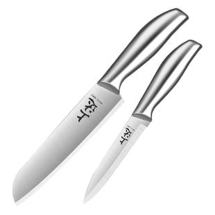 水果刀家用迷你水果刀办公室用宿舍用学生专业瓜果刀水果店专用刀