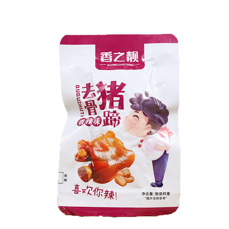 香之靓去骨猪蹄开袋即食