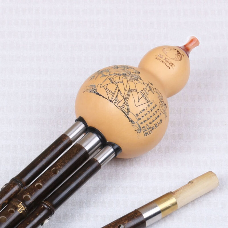 蓝孔雀葫芦丝乐器初学 学生成人专业演奏 紫竹葫芦丝c降b调 g f调