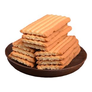 正宗詹记宫廷桃酥王合肥特产传统糕点老式饼干盒装奶油饼小吃零食