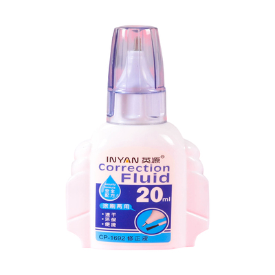 英源大容量涂刷两用修正液
