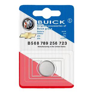 别克新君威昂科威英朗GL8君越GL6威朗凯越原装车钥匙遥控专用电池