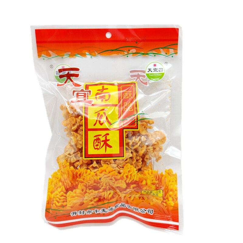 天宜园南瓜酥烤牛馍怀旧零食小吃