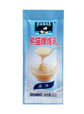 熊猫牌炼乳小包袋奶茶甜点