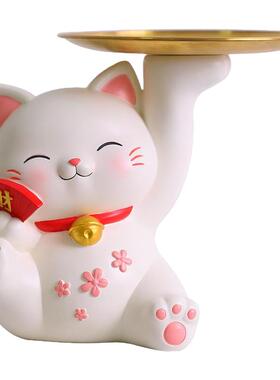 招财猫摆件轻奢档要是玄关收纳托盘摆设葫芦树杈客厅桌面装饰礼