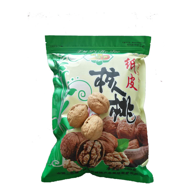 新疆烤核桃手剥奶油味纸皮炒熟烤纸皮/薄皮核桃