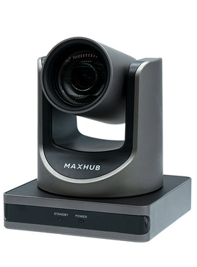 maxhub远程会议sc51s摄像头