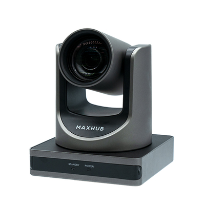 maxhub远程会议sc71s摄像头