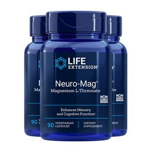 沿寿LIFE乙酰牛磺酸镁补充剂镁元素儿童补脑集中注意专注力青少年