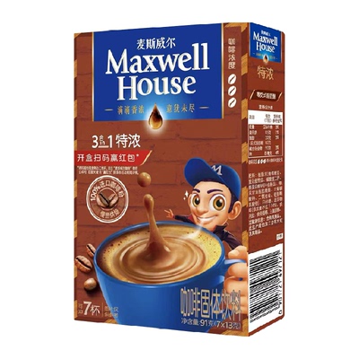 麦斯威尔特浓速溶咖啡