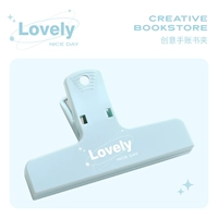 Прекрасный [1 упаковка] новый стиль