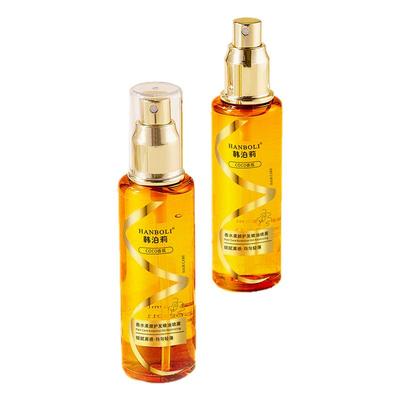 香水柔顺护发精油喷雾烫染润发