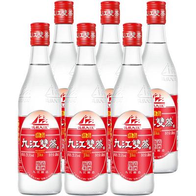 广东九江双蒸粮食浸泡酒9度