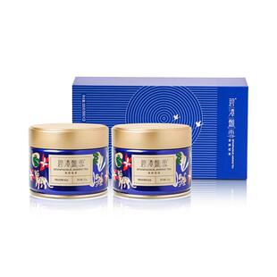 碧潭飘雪2025年川派茉莉花茶特级伴手礼盒装竹叶青茶业出品