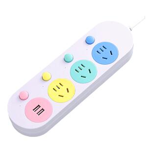 全铜彩色多开关排插座多插位多功能插排面板多孔位插板学生带线