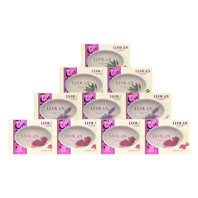 罗兰香皂玫瑰精油皂128g套装清洁控油洁面洗脸洗澡沐浴手工香肥皂