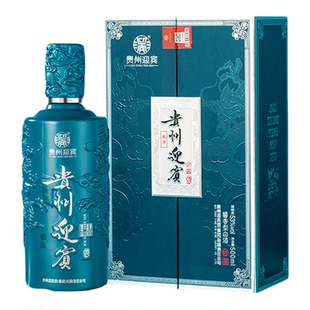 贵州迎宾酒龙瑞53度酱香型白酒纯粮食酒2瓶礼盒装送长辈婚宴用酒